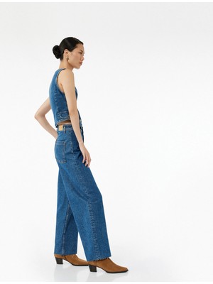Koton Yüksek Bel Rahat Kesim Geniş Paça Pamuklu Jean Pantolon - Culotte Jeans
