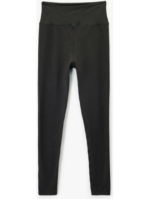 Koton Slim Fit Standart Bel Dikiş Detaylı Spor Tayt