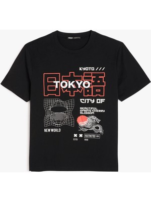 Kısa Kollu Bisiklet Yaka Regular Fit Pamuklu Uzak Doğu Baskılı Tişört