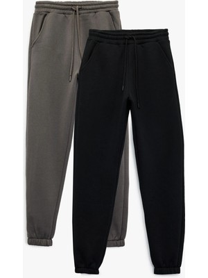 Koton Rahat Kalıp Pamuklu Beli Bağcıklı 2'li Jogger Eşofman Altı Seti