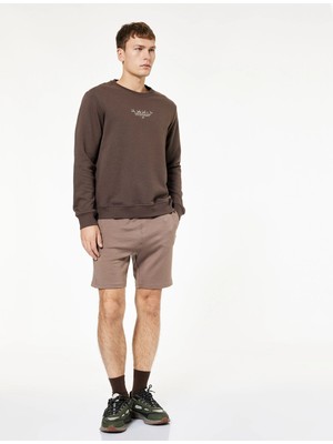 Koton Beli Bağcıklı Baskılı Cepli Spor Şort