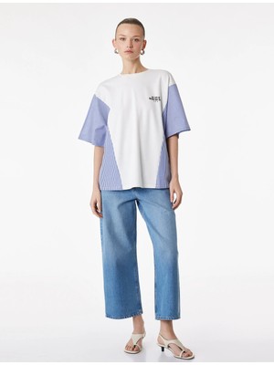 Koton Kısa Kollu Bisiklet Yaka Arkası Baskılı Çizgili Tişört