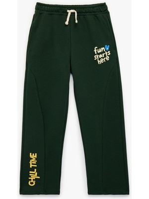 Koton Erkek Çocuk Beli Bağcıklı Baskı Detaylı Polyester Karışımlı Eşofman Altı Yeşil Renkli