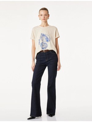 Koton Pamuklu Kısa Kollu Bisiklet Yaka Deniz Kabuğu Baskılı Tişört