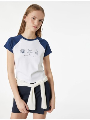 Koton Kısa Kollu Bisiklet Yaka Pamuklu Slim Fit Baskılı Tişört