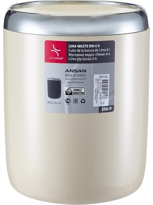 Leaf Shop Lima Krom Dekorlu Çöp Kovası, Bej