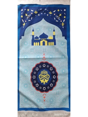 CelebiArt Çocuk Seccadesi