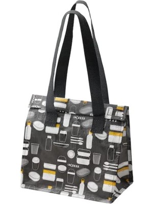 Leaf Shop || Beslenme Çantası | Saklama Çantası | Desenli Gri | Malzemeler: %100 Polipropilen | Ofis / Kolej ve Okul Için