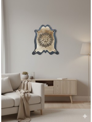 Hakiki Deri Allah Yazılı Duvar Tablosu – Mdf Tabanlı