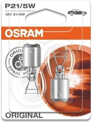 Leaf Shop P21/5W Yeni Nesil Ampül 12V 21/5W Çiftli (Çift Duy)