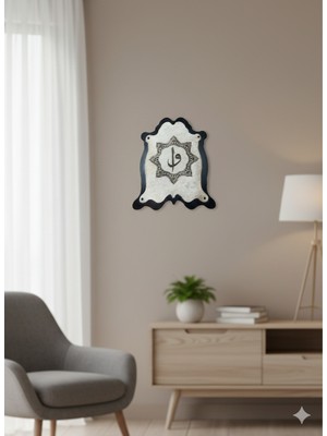 Hakiki Deri Elif-Vav Duvar Tablosu – Mdf Tabanlı