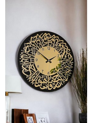 Leaf Shop 46 cm Gerçek Ayna Pleksi Rakam Ayetli Dekoratif Duvar Saati