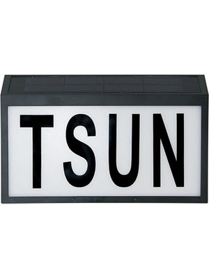 Misda Store Enerjili Bahçe Aydınlatması, Duvar Bahçe Işıkları (Kapı Numarası Tabelası)