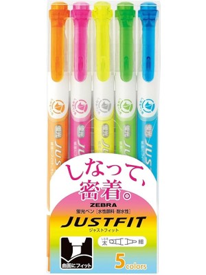 Misda Store Highlighter Fit 5 Colors, WKT17-5C, 5'li, 5 Renk