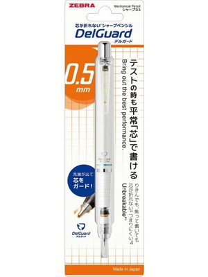 Misda Store Zebra P-MA85-N2-W Delgad Mekanik Kurşun Kalem, 0,5 Mm, Beyaz