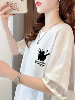 Aesco Baskılı Oversize Bisiklet Yaka T-Shirt - Beyaz