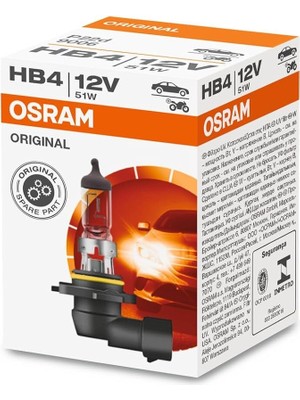 Misda Store Ampul 12V Hb4 51W P22D