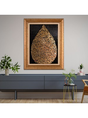 Giyense Altın Varaklı Çerçeveli Paspartulu Tablo SD1175