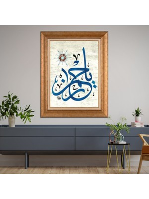 Giyense Altın Varaklı Çerçeveli Paspartulu Tablo SD1233