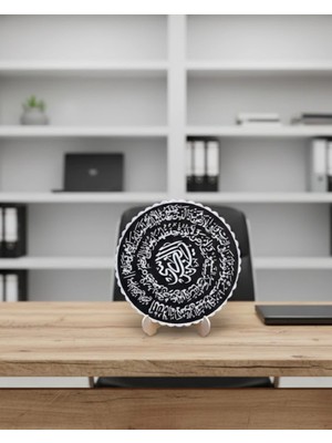 Calperia Ayetel Kürsi Yazılı Dekoratif Pano Siyah Beyaz Masaüstü Dini Tablo