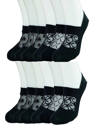 Marsilyan 12 Adet Önü Transparan Kadın Fantezi Desenli Babet Çorap