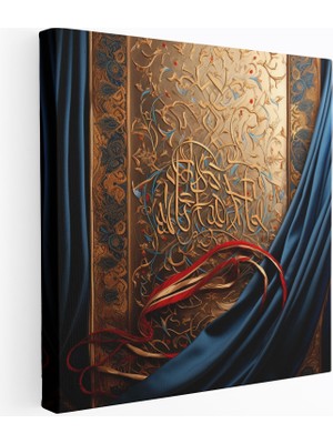 Popcas Rumi Hat Sanatı Kanvas Tablo Etkileyici Tasarım