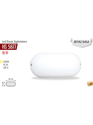 Hellios Helios HS-5877 LED Duvar Aplik 18W