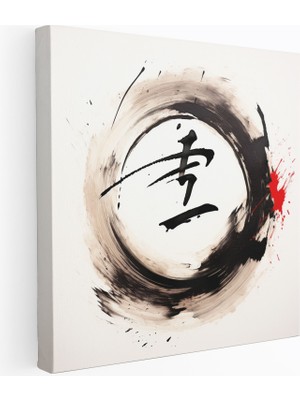 Popcas Kanvas Tablo Zarif Zen Hat Sanatı Japon Teması