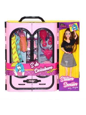 NW NessiWorld 02441  Anlily Bebek ve Elbise Dolabı