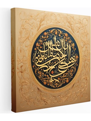 Popcas Altın Osmanlı Hat Kanvas Tablo