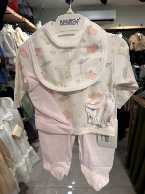 bebexy Hayvan Desenli 5 Parça Hastane Çıkışı Pembe