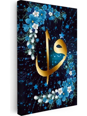 Kanvas Tablo Altın Vav Harfi Mavi Çiçek Süslemeli Dini Islami Tablo Ev Ofis Duvar Dekoru