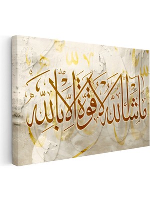 Kanvas Tablo Maşallah La Kuvvete Illa Billah Duası Dini Islami Tablo Ev Ofis Duvar Dekoru