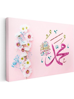 Kanvas Tablo Hz Muhammed Yazısı Bahar Çiçekli Dini Islami Tablo Ev Ofis Duvar Dekoru