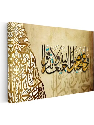 Kanvas Tablo Ali Imran Suresi Hat Yazısı Dini Islami Tablo Ev Ofis Duvar Dekoru