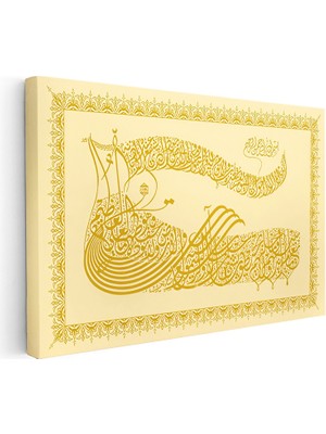 Kanvas Tablo Özel Istifli Hat Sanatı Altın Görünümlü Dini Islami Tablo Ev Ofis Duvar Dekoru