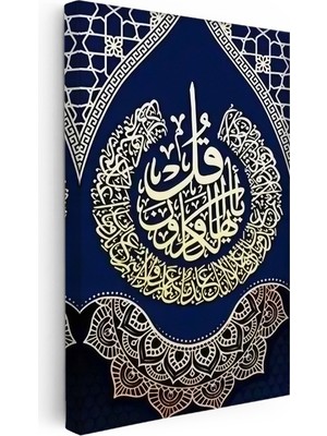 Kanvas Tablo Felak Suresi Daire Istifli Lacivert Dini Islami Tablo Ev Ofis Duvar Dekoru