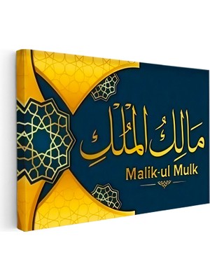 Kanvas Tablo Maalik Ul Mulk Altın Görünümlü Dini Islami Tablo Ev Ofis Duvar Dekoru