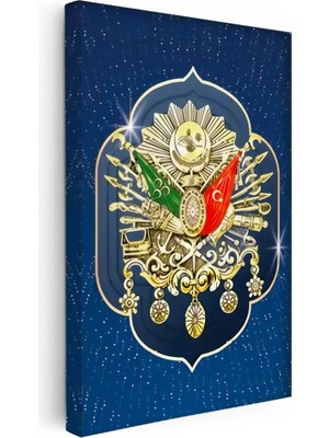 Kanvas Tablo Osmanlı Arması Tuğralı Tasarım Dini Islami Tablo Ev Ofis Duvar Dekoru