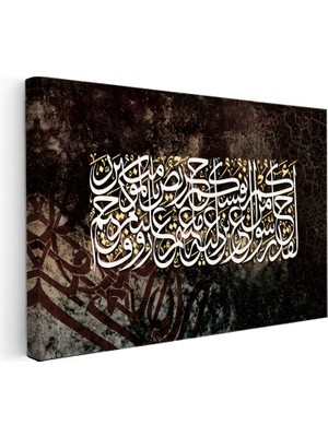 Kanvas Tablo Istif Hat Sanatı Dini Islami Tablo Ev Ofis Duvar Dekoru