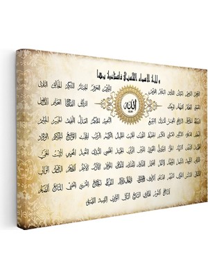 Kanvas Tablo Esmaül Hüsna 99 Isim Listesi Dini Islami Tablo Ev Ofis Duvar Dekoru