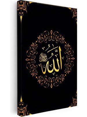 Kanvas Tablo Allah Yazısı Çiçek Motifli Çelenk Dini Islami Tablo Ev Ofis Duvar Dekoru