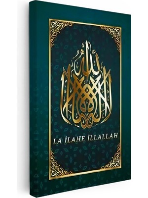 Kanvas Tablo Kelimei Tevhid Yazılı Altın Görünümlü Dini Islami Tablo Ev Ofis Duvar Dekoru