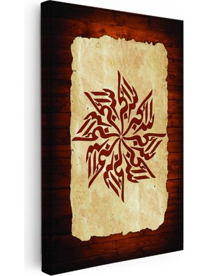 Kanvas Tablo Yıldız Formlu Hat Sanatı Istifi Dini Islami Tablo Ev Ofis Duvar Dekoru