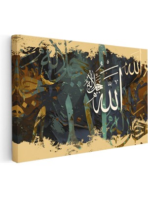 Kanvas Tablo Allah Lafzı Soyut Zeminli Tasarım Dini Islami Tablo Ev Ofis Duvar Dekoru