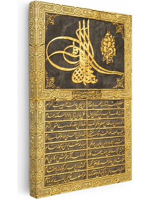 Kanvas Tablo Osmanlı Tuğrası Ferman Yazıtı Dini Islami Tablo Ev Ofis Duvar Dekoru