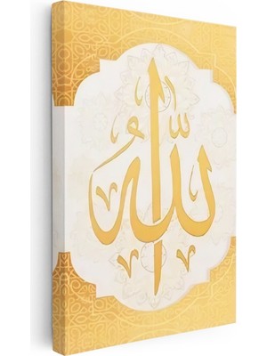 Kanvas Tablo Allah Lafzı Krem Tonlu Hat Sanatı Dini Islami Tablo Ev Ofis Duvar Dekoru