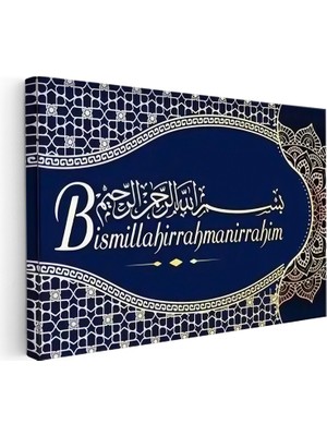 Kanvas Tablo Besmele Yazısı Geometrik Kemerli Dini Islami Tablo Ev Ofis Duvar Dekoru