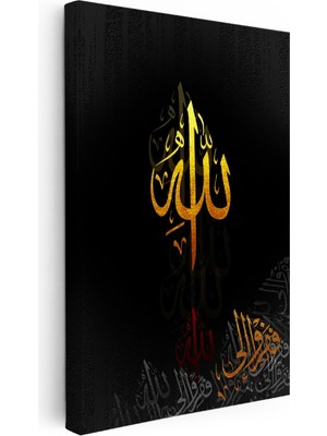 Kanvas Tablo Allah Lafzı Altın Efektli Yazı Dini Islami Tablo Ev Ofis Duvar Dekoru