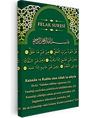 Kanvas Tablo Felak Suresi Türkçe Mealli Çini Desenli Dini Islami Tablo Ev Ofis Duvar Dekoru